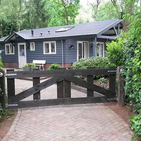 Heerlijk Huis In Een Prachtige Bosrijke Omgeving. Путен Екстериор снимка